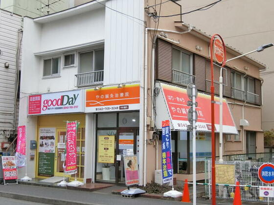 みやざき荘の外観写真