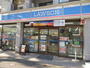 コンビニ　ローソン真金町店（コンビニ）まで108m