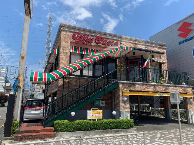 その他　ジョリーパスタ相模原店（その他）まで58m