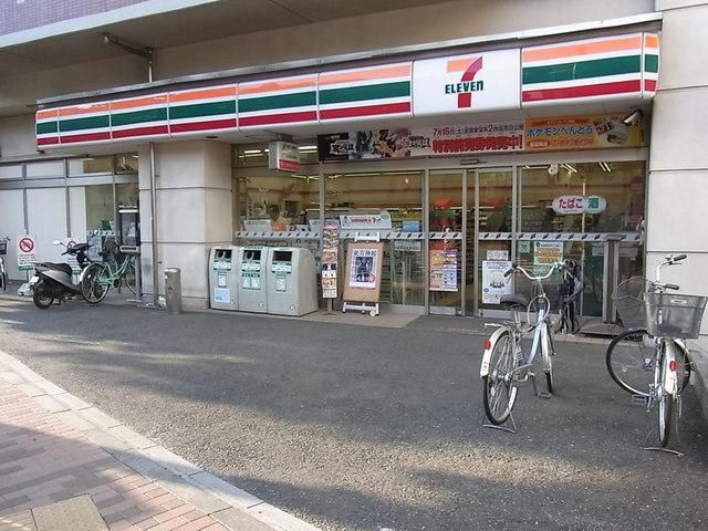 コンビニ　セブンイレブン（コンビニ）まで80m