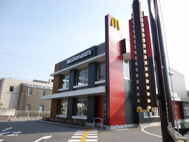 飲食店　マクドナルド１８３三次店（飲食店）まで280m