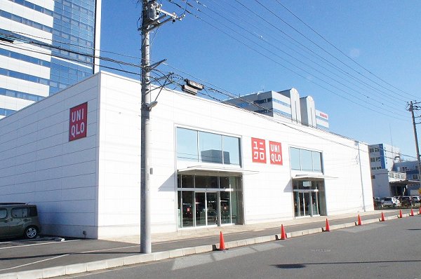 ショッピングセンター　ユニクロ厚木インター店（ショッピングセンター）まで1003m