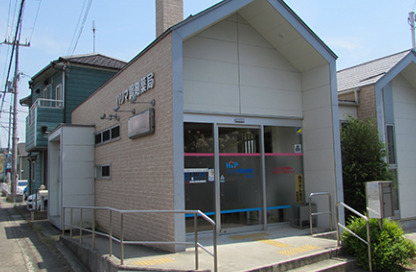 ドラックストア　ハリマ調剤薬局尾上店（ドラッグストア）まで746m