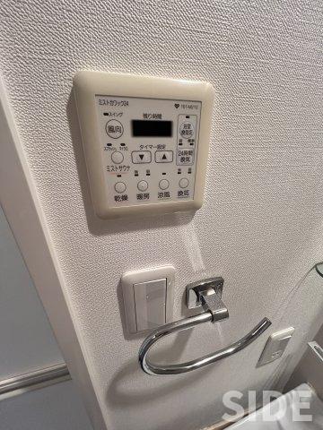 その他設備　※別号室参考画像