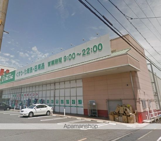 ドラックストア　ザグザグ大門店（ドラッグストア）まで364m