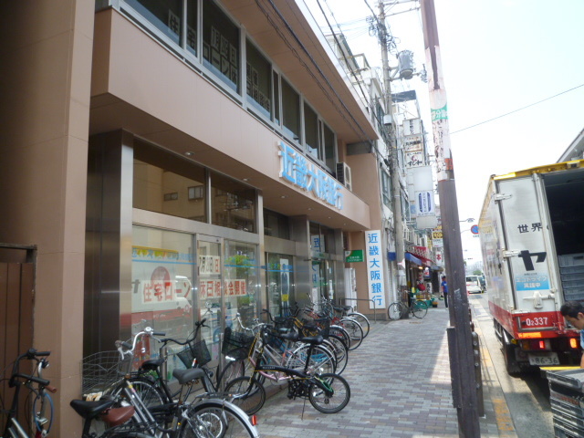 銀行　近畿大阪銀行針中野支店（銀行）まで252m