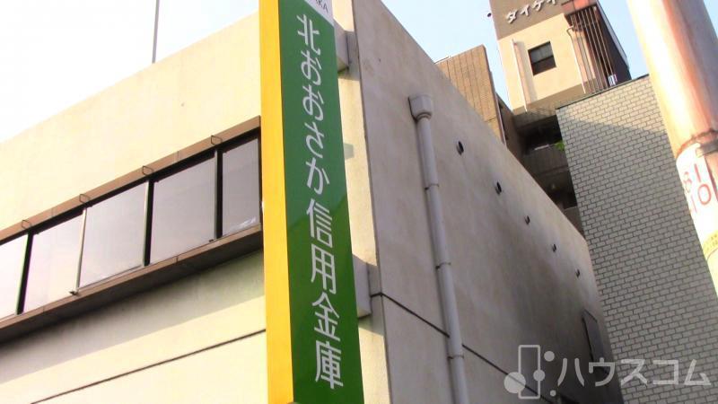 サンロイヤルハイツの周辺写真