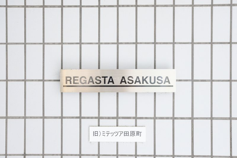 その他　★《見学予約受付中》当店では初期費用がクレジットカード決済可