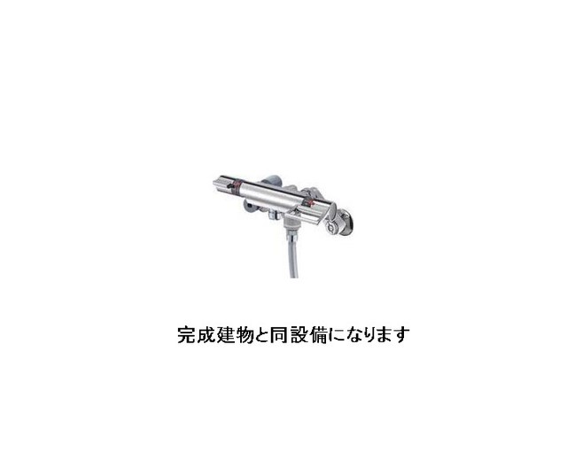 バス・シャワールーム　清潔感のある浴室です！