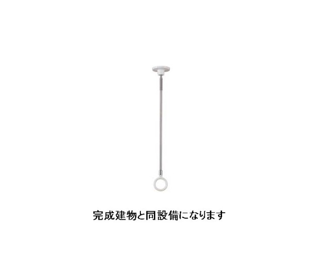 バルコニー　室内物干しございます