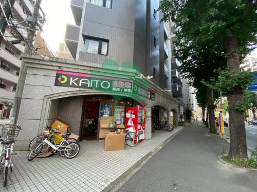その他　サイクルショップKAITO 美野島店（その他）まで280m