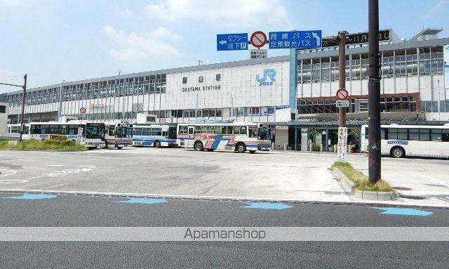 その他　岡山駅（その他）まで1400m