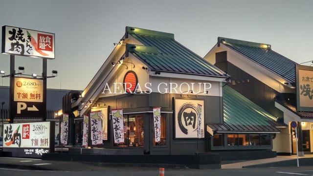 飲食店　焼肉きんぐ つきみ野店（飲食店）まで448m