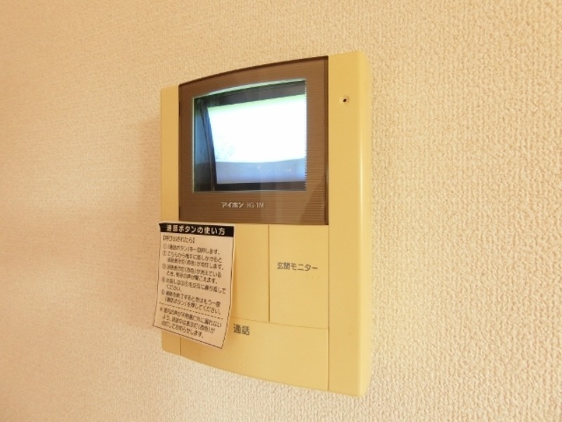 セキュリティ　図面と現状に相違がある場合には現状を優先