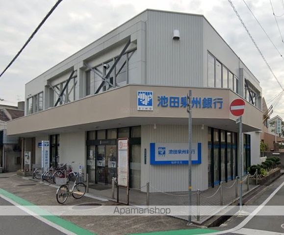 銀行　（株）池田泉州銀行／稲野支店（銀行）まで293m