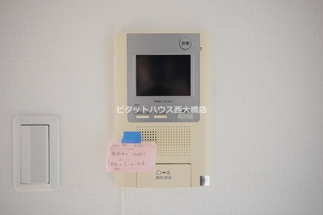 アプリーレ南堀江のその他写真