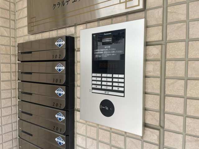 セキュリティ　詳細は、RISUMO江坂本店→06-6155-7137まで♪