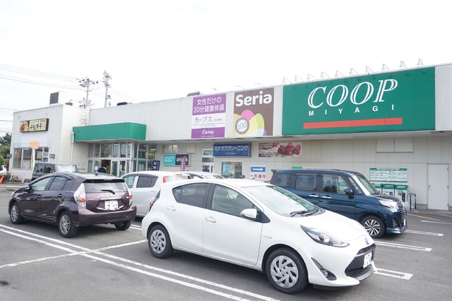 スーパー　ＣＯＯＰ柳生店（スーパー）まで600m