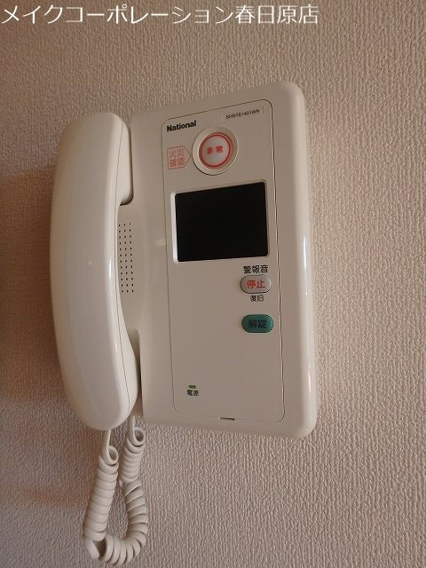 セキュリティ　写真は反転タイプ