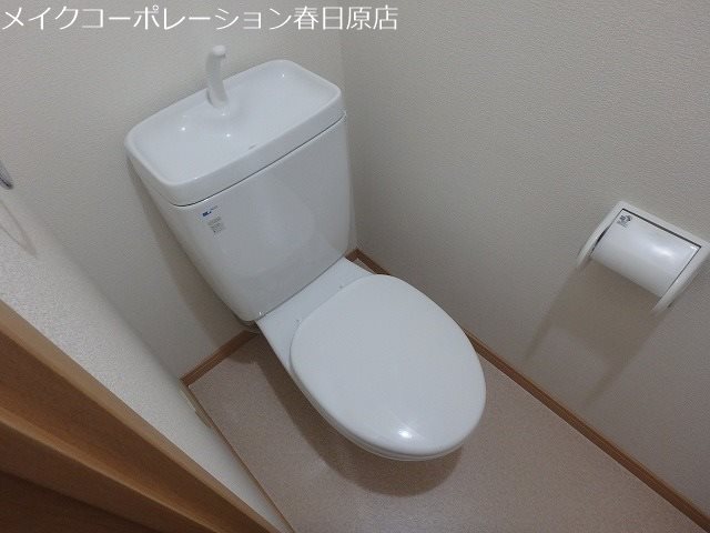 トイレ　写真は反転タイプ