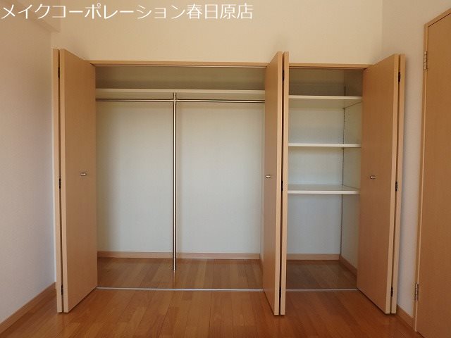 収納　写真は反転タイプ