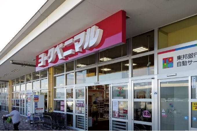 アーバン21の周辺写真