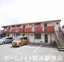 建物外観　★閑静な住宅街です♪★