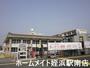 小学校　元岡小学校（小学校）まで1770m