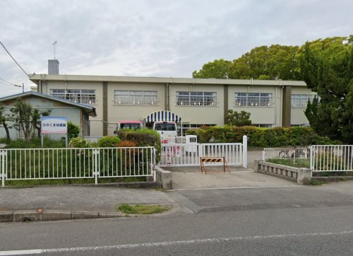 幼稚園・保育園　日前幼稚園（幼稚園・保育園）まで1086m