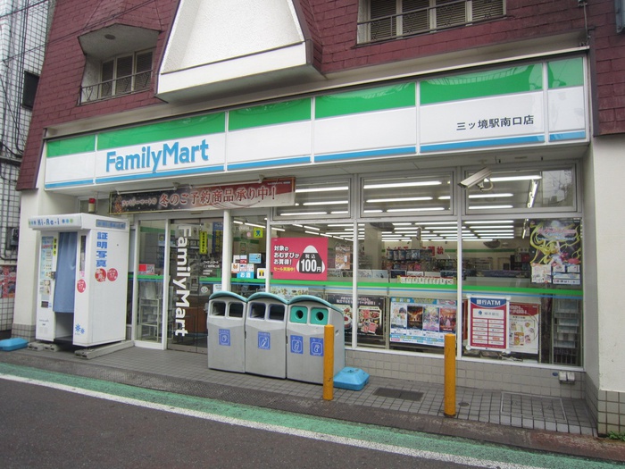 コンビニ　ファミリーマート（コンビニ）まで76m