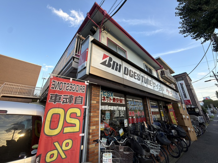 建物外観