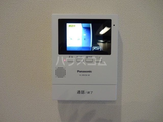 ソフィア ツワミのその他写真