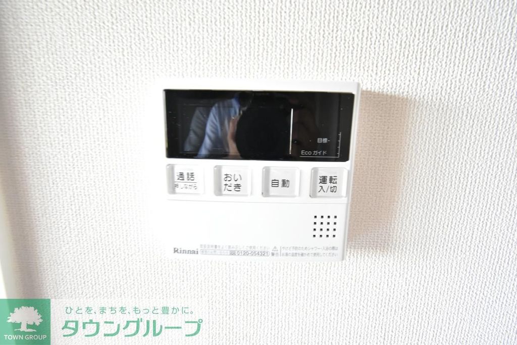 Luminousのその他写真