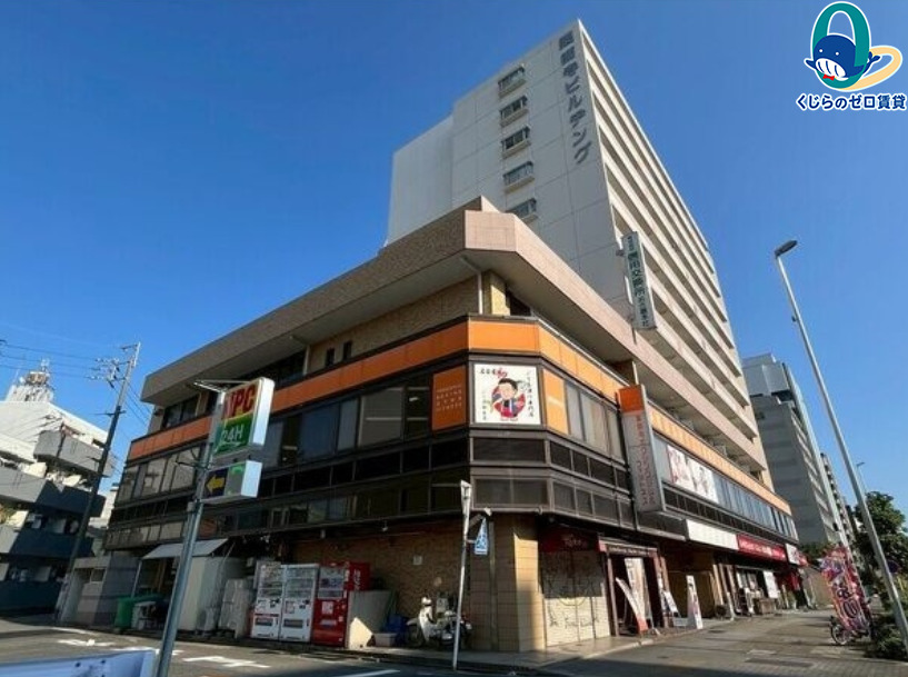 建物外観　くじらのゼロ賃貸は＼仲介手数料0円×初期費用最安×全国対応／