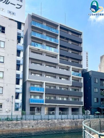 建物外観　くじらのゼロ賃貸は＼仲介手数料0円×初期費用最安×全国対応／