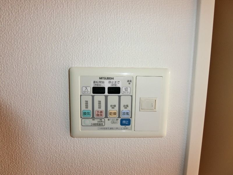 その他設備　■シューズクローゼット