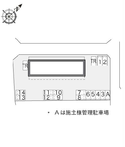 【レオパレスソフィアのその他】