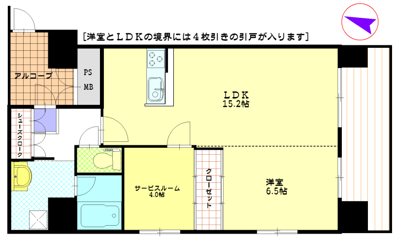 ヴィクトリア多摩センターの間取り