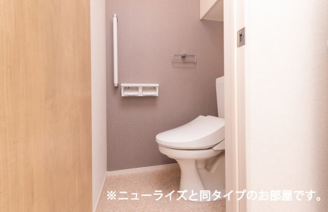 【土浦市藤沢のアパートのトイレ】