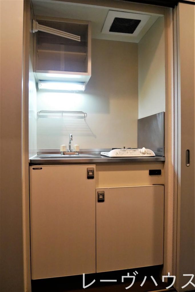 キッチン　収納