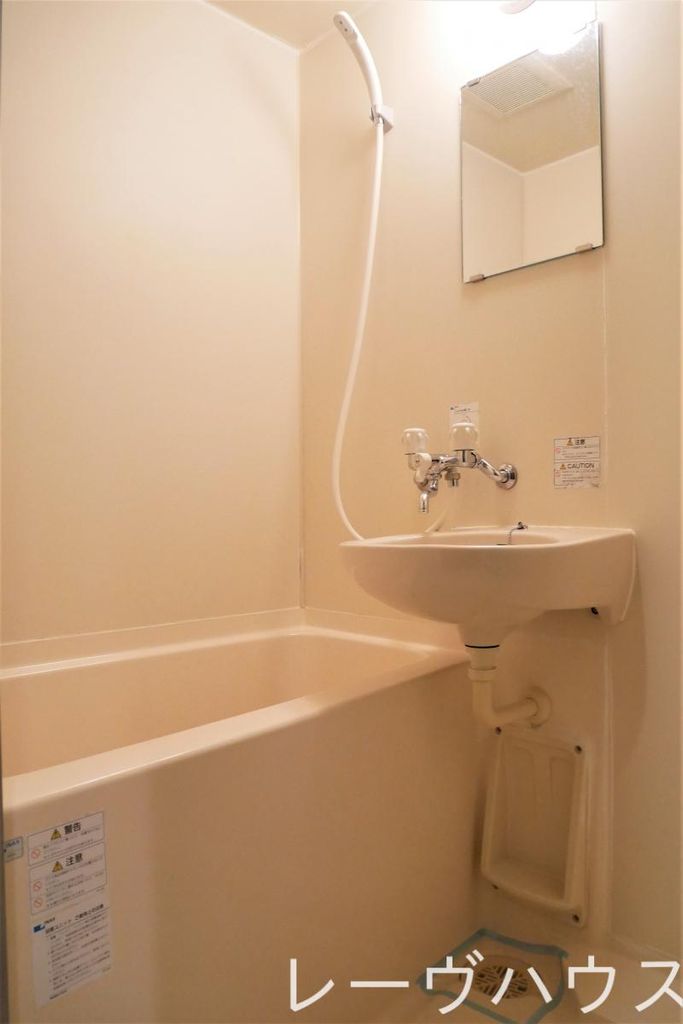 バス・シャワールーム　洗面