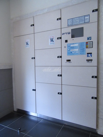 その他共有部分　宅配ボックス