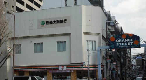 コンビニ　セブン-イレブン 大阪南堀江１丁目店（コンビニ）まで485m