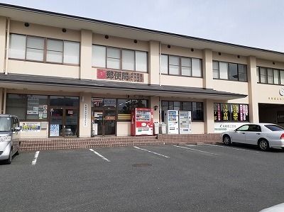 【シャモニー壱番館の郵便局】