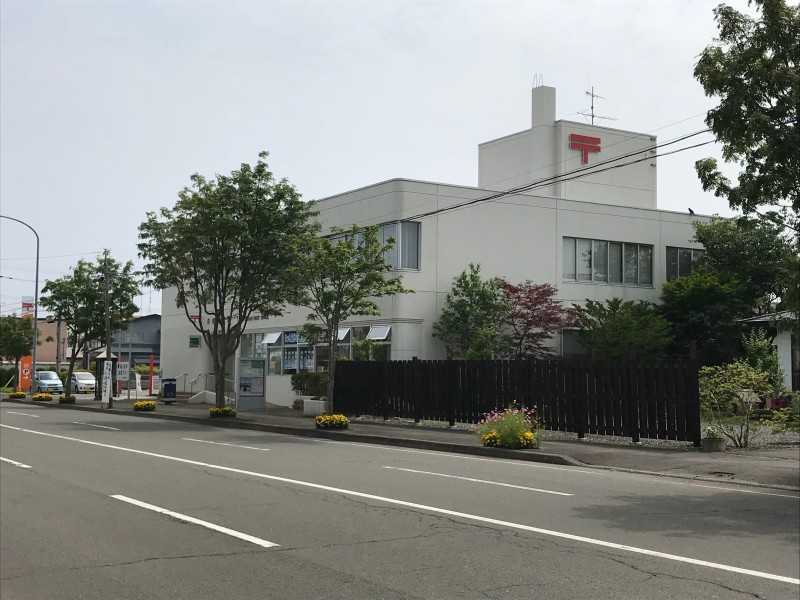 【白老郡白老町末広町のアパートの郵便局】