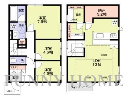 世田谷区宮坂のその他の間取り