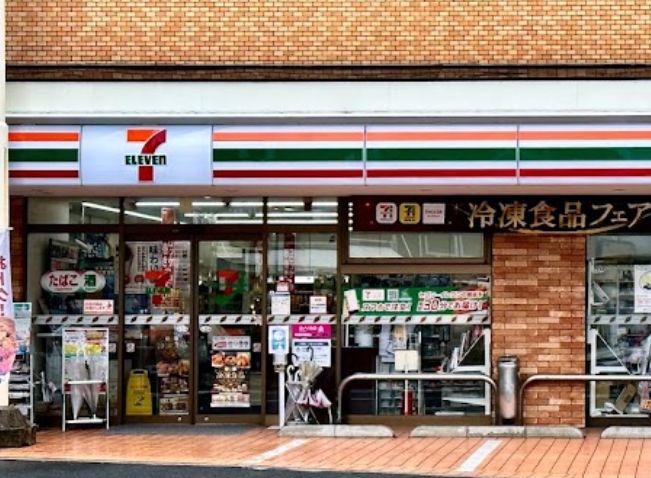 【広島市南区西蟹屋のマンションのコンビニ】