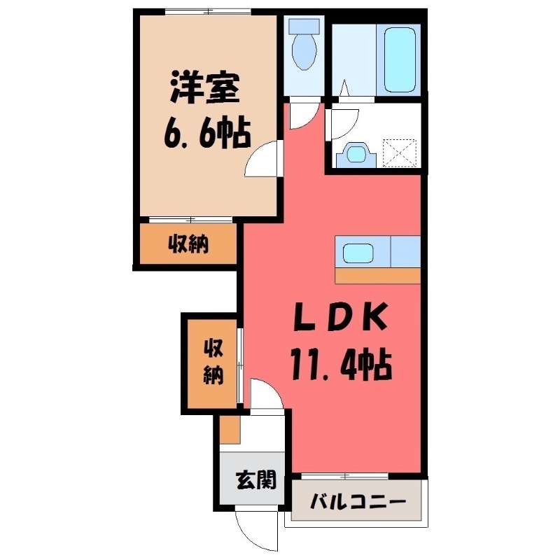 太田市大原町のアパートの間取り