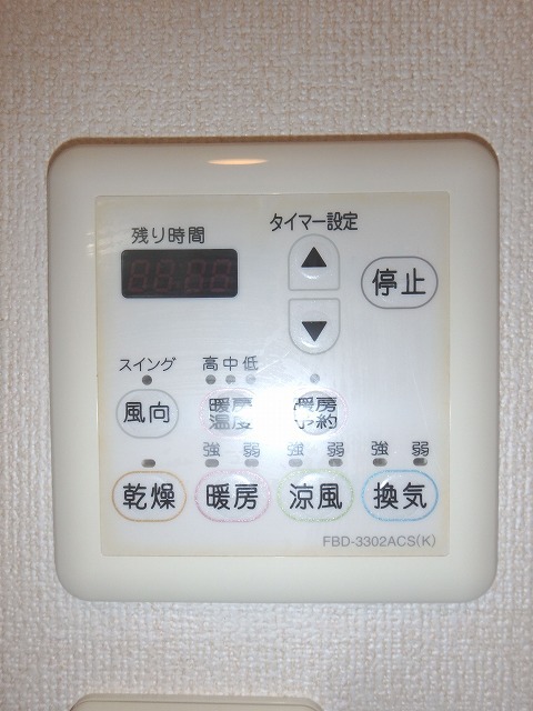 その他設備　浴室乾燥付き☆