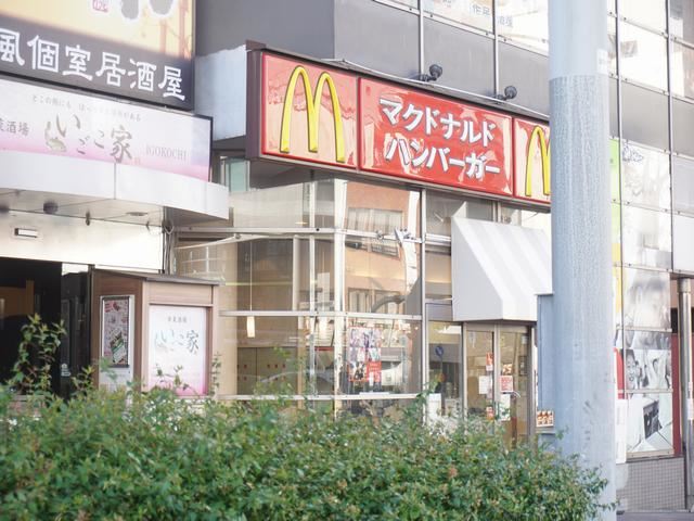 【プレサンスロジェ池下駅前の飲食店】